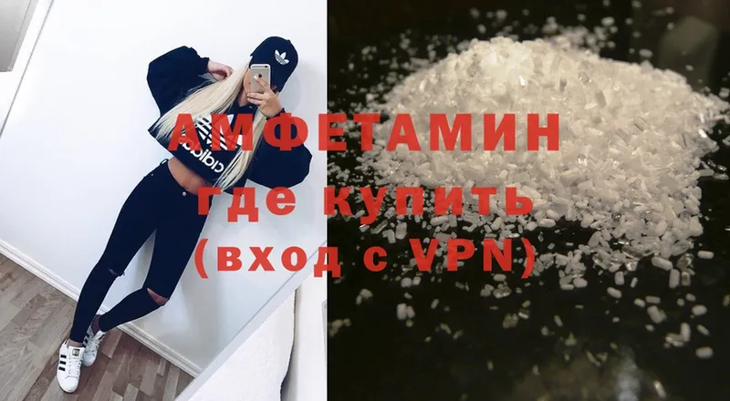 darknet какой сайт  Зарайск  KRAKEN ссылка  Amphetamine 98%  как найти наркотики 