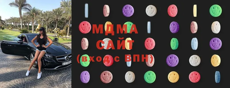 MDMA Molly  Зарайск 